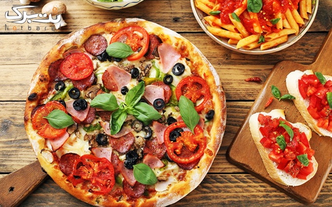 پیتزا لبنانی چهار نفره در پیتزا داغ