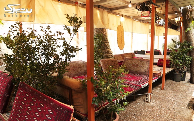 باغچه رستوران صفا با منو غذاهای اصیل ایرانی