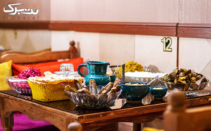 کافه اعیان با منو باز غذاهای ایرانی