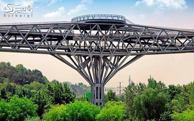 تهران کافی واقع در فودکورت پل طبیعت