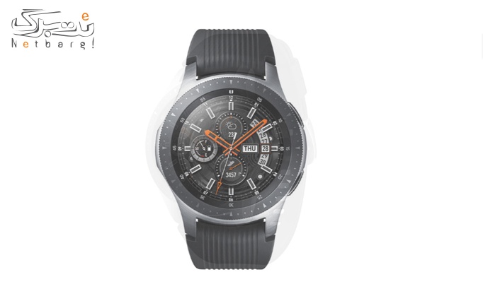 ساعت سامسونگ Galaxy Watch SM-R800