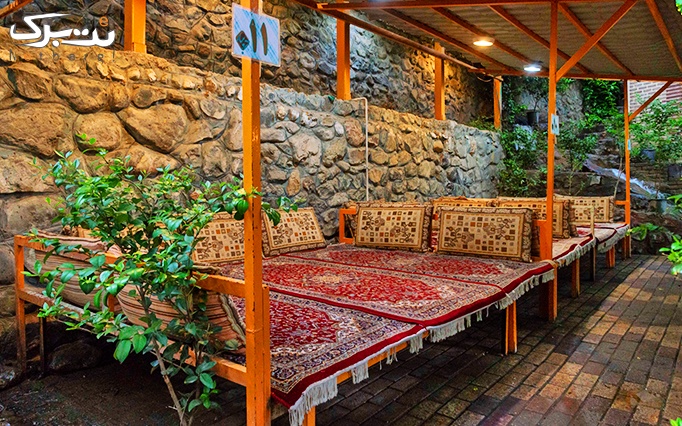 رستوران جویبار با منو غذاهای اصیل ایرانی