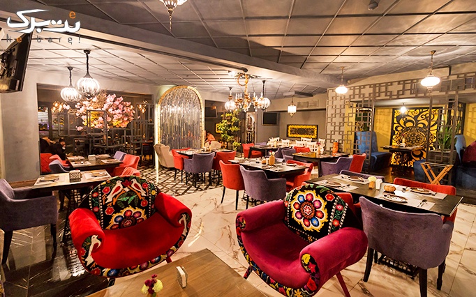 رستوران عربی آشا با منو کافه و سرویس عربی