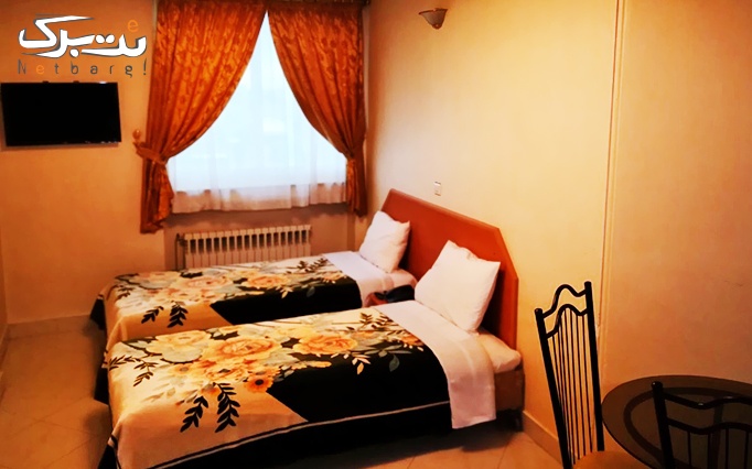 هتل قصر خورشید مشهد