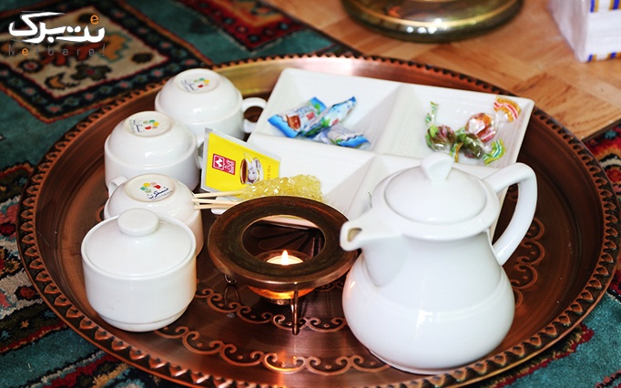 سفره خانه شب نشین با سرویس چای سنتی
