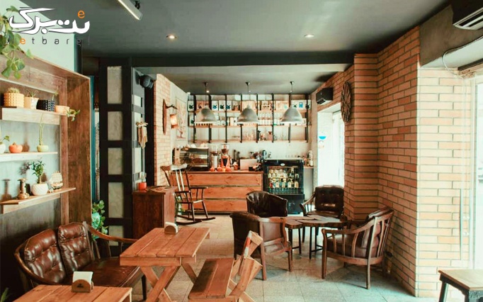 غذاهای فست فودی و نوشیدنی های متنوع در کافه کافا