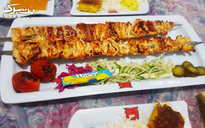 منو خوشمزه ترین غذاهای ایرانی در آرتیمان