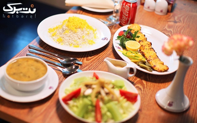 پکیج غذاهای ایرانی در رستوران هتل سیمرغ
