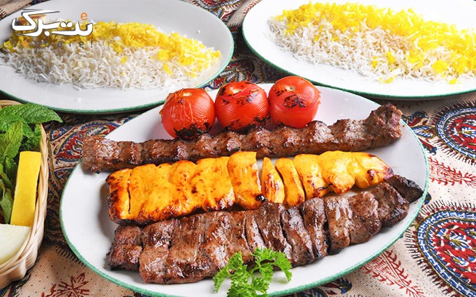 منو باز غذایی در باغ رستوران البرز درکه