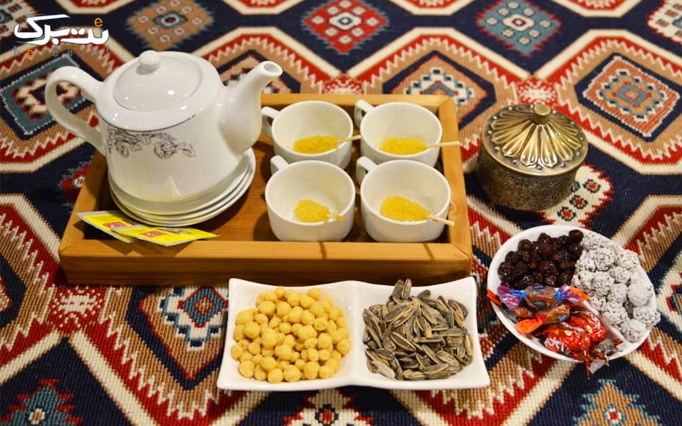 سرویس ویژه چای سنتی و قلیان عربی