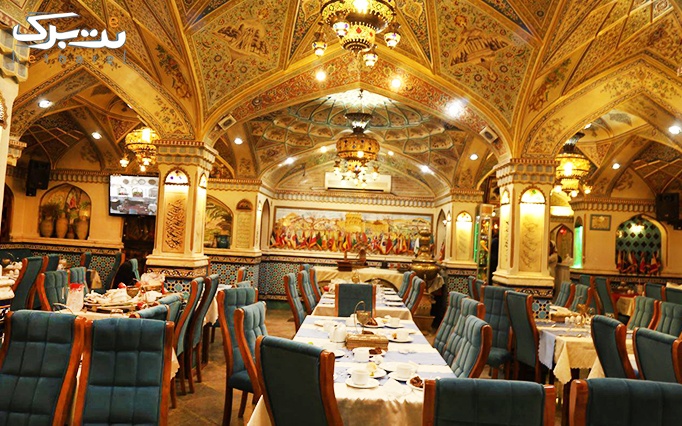 سرویس سفره خانه ای عربی در رستوران دف