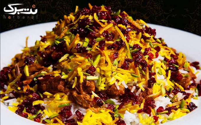 منو باز غذای ایرانی در باغچه رستوران گل یخ
