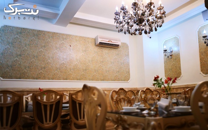 سینی کباب 5 نفره در رستوران قصر عتیق vip