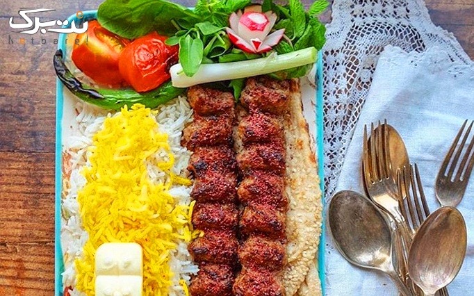 عمارت vip آوان با منو غذای ایرانی