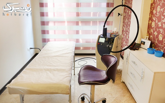 لیزر موهای زائد نواحی بدن در مطب دکتر قنبرپور