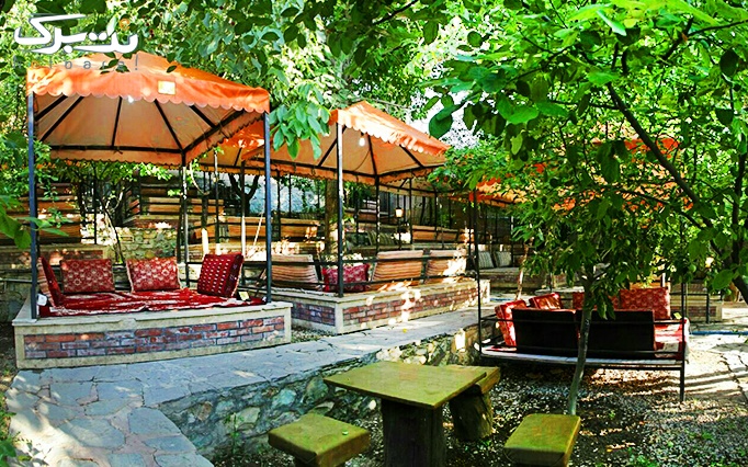 منو کافه و سرویس سنتی در مجموعه گردشگری باغ ایرانی
