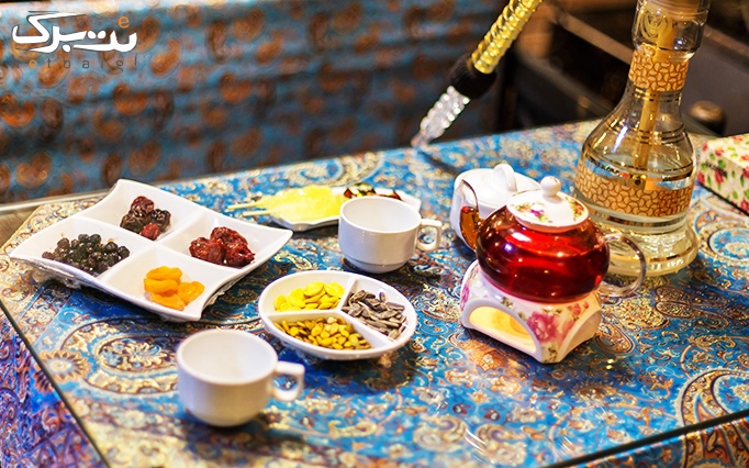 چای سنتی عربی در سرای سنتی اصفهان
