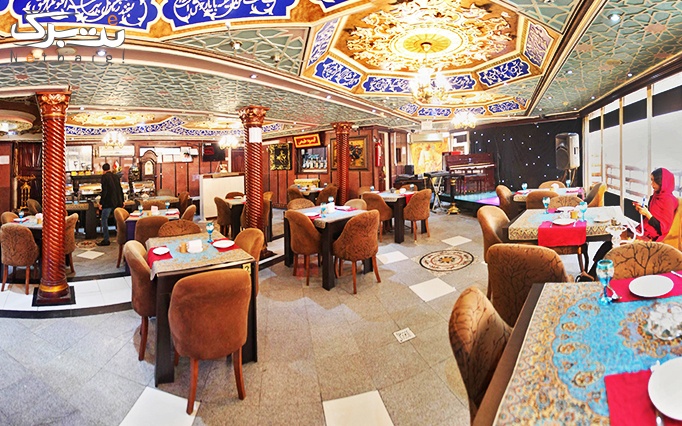 غذاهای ایرانی در رستوران شهرزاد ولنجک