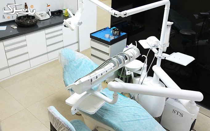 جرمگیری و سایر خدمات دندانپزشکی در مطب دکتر ایرانی
