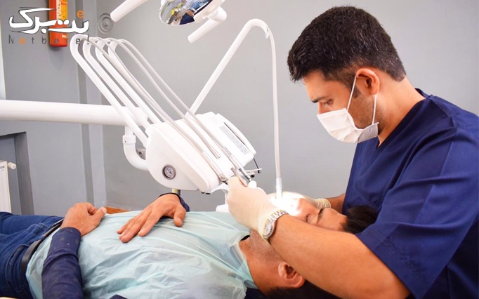 کاشت نگین  دندان در مرکز دندانپزشکی مروارید