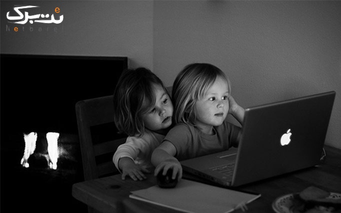 کنترل فرزندان در فضای مجازی با موسسه رایان بانو
