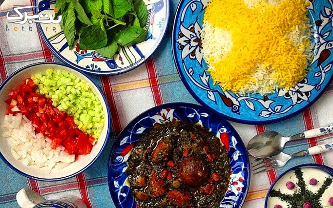 منو باز ناهار در غذای ایرانی فرهنگ اصیل