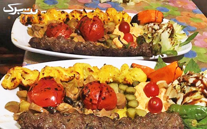 پکیج 2 : رستوران زیتون با منو غذاهای ایرانی