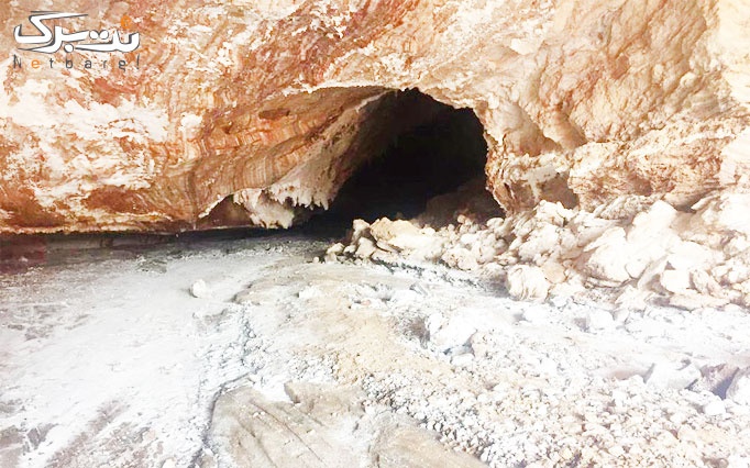 تور غارهای نمکی و معادن نمک با دژاوو 21 آذرماه