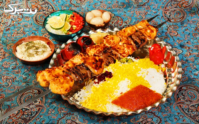 رستوران گرانا با منو غذاهای ایرانی
