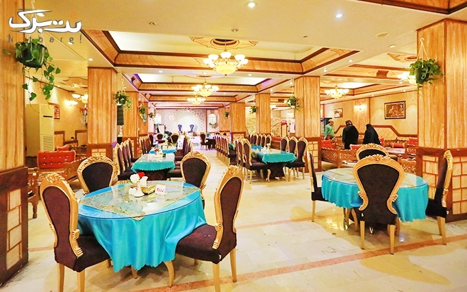 پکیج شام یلدا در رستوران مفید 28 آذر