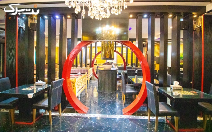 پکیج یلدا رستوران سنتی سپه سالار 29 آذر