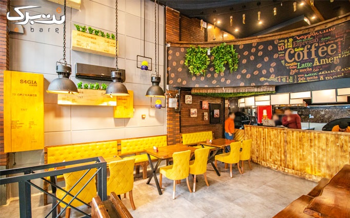 شب پرتخفیف:کافه رستوران اوپال با پکیج یلدا