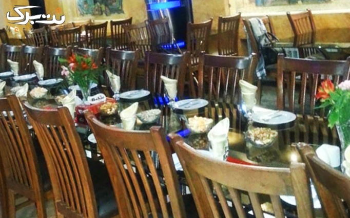 سینی متوسط ویژه شب یلدا در رستوران یلدا