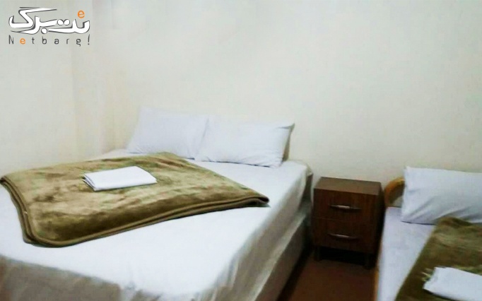 اقامت در هتل رهپویان عدالت محمودآباد