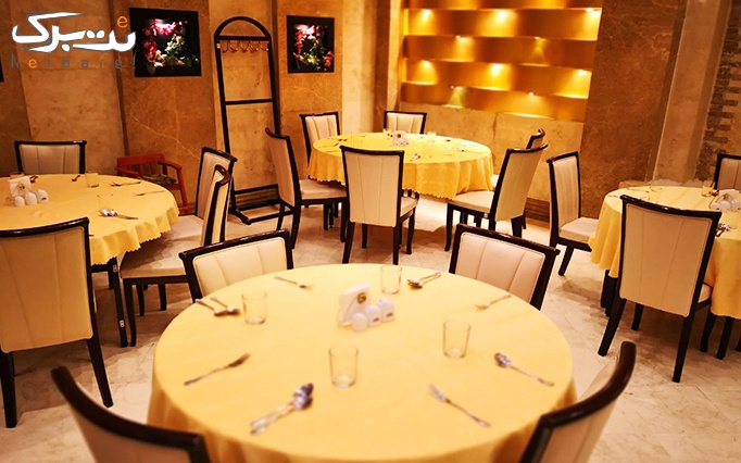 بوفه شام در هتل چهار ستاره الماس مشهد
