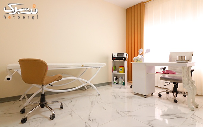پلاسما جت در مطب دکتر قنبرپور