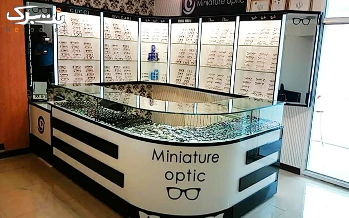 خدمات چشم موسسه اپتومتری و عینک طبی مینیاتور