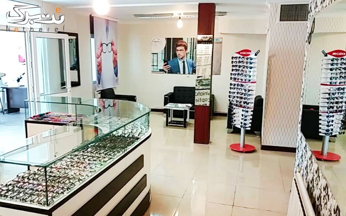 معاینه چشم و تعیین نمره عینک در موسسه مینیاتور