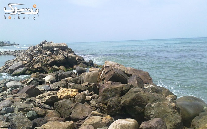 تور ساحل محمودآباد با آژانس شقایق آبی آریا