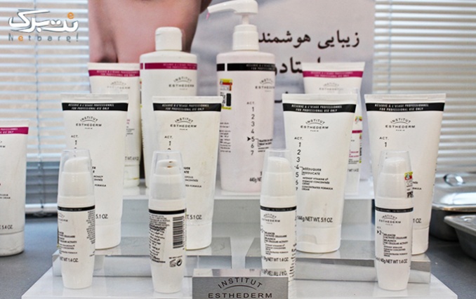 هیدرودرم حرفه ای پوست توسط دکتر آخوندزاده