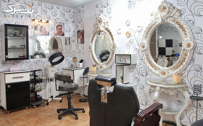 خدمات زیبایی مژه در آرایشگاه المیرا