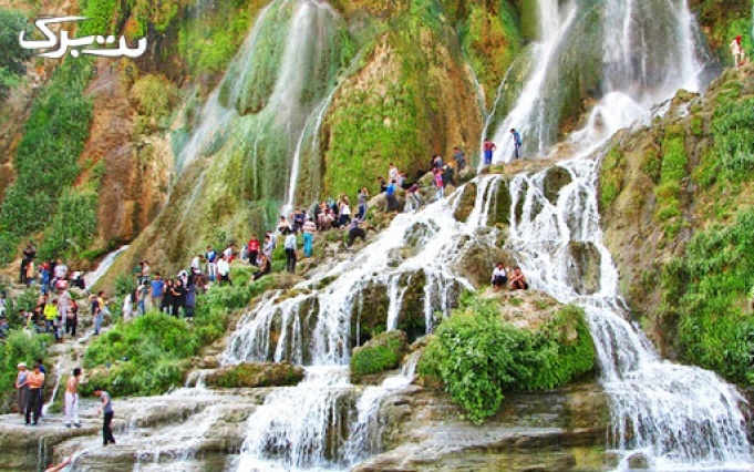 تور آبشار وانا تا قلعه ملک بهمن از هپی گروپ