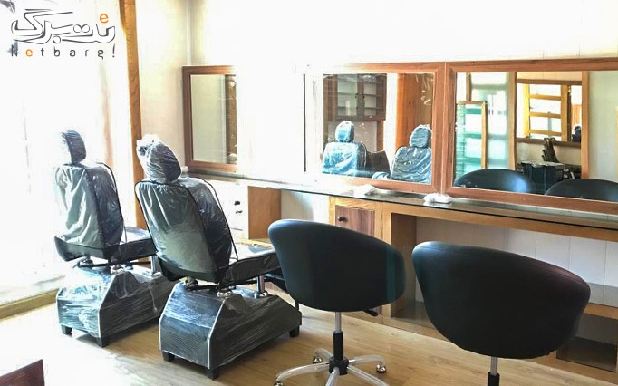 آموزش شینیون مو در سالن زیبایی گلگون