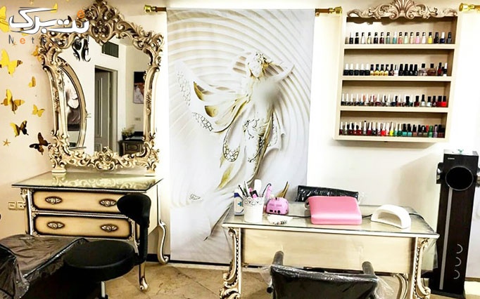 تاتو رژ لب در سالن زیبایی آراگل