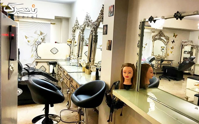 تاتو رژ لب در سالن زیبایی آراگل
