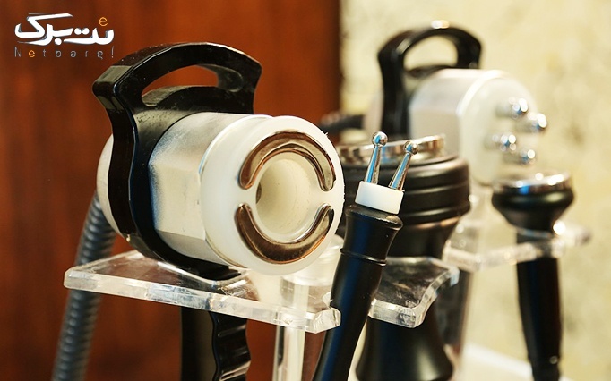 لیزر دستگاه Elight در مرکز پزشکی سلکتیو
