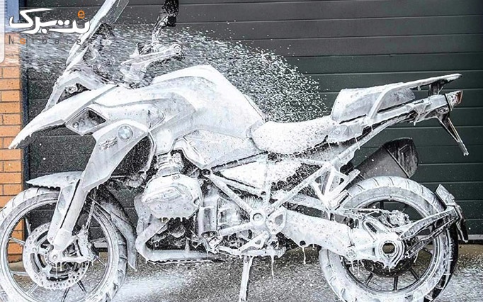 شست و شو موتور سیکلت در موتو نانو واش