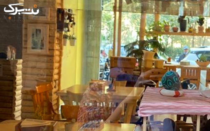 منو غذایی و کافه در کافه کارگاه ظفر