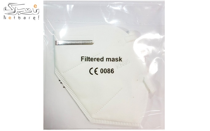 نانو ماسک KN95 – Filtered Mask  از دکتر پلاس