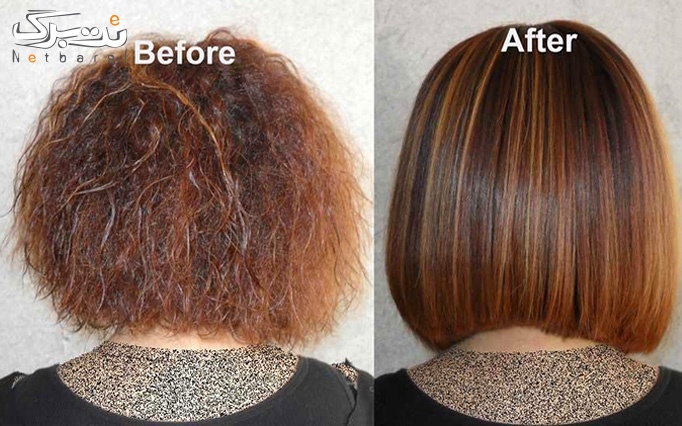 کراتینه تخصصی مو در سالن زیبایی ستوده
